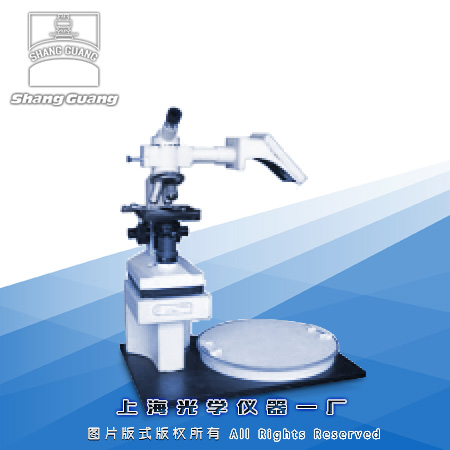 �w�S�y(c��)��ͶӰ�x|CYG-055C