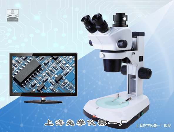 ��Ŀ���w�@΢�RSX-3