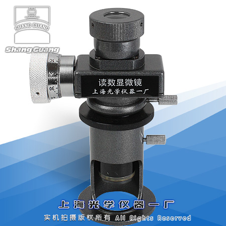 JC-1�x��(sh��)�@΢�R