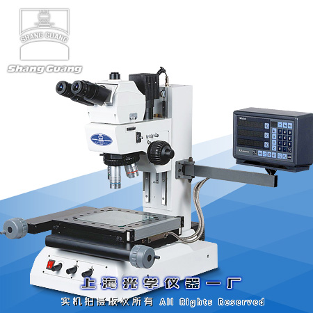 11XB-PC�о���(j��)͸����ƫ�ⰵ��(ch��ng)DIC�@΢�R