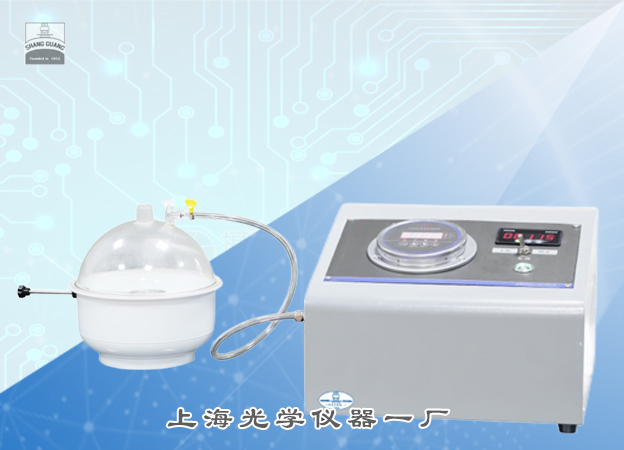 XQ-3000������Ƕ�C