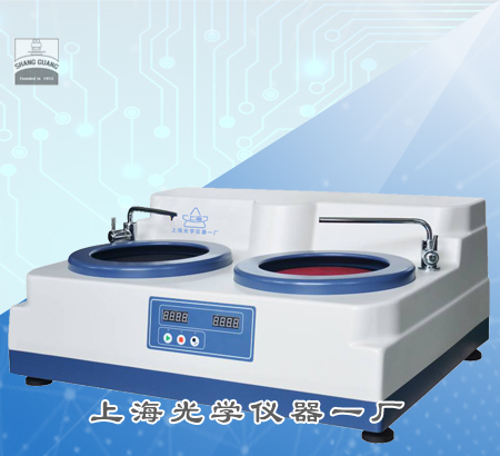 YMP-2B�p�ٽ���ԇ��ĥ���C(j��)