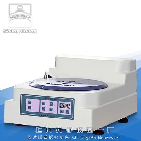 ����ĥ���C(j��)|YMP-1