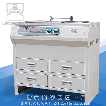 MP-2B���ٽ���ԇ��ĥ���C(j��)