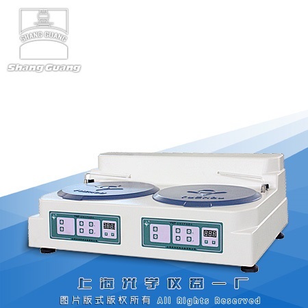 ����ĥ���C(j��)|YMP-2