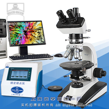 ƫ��D�����c(di��n)�x59X