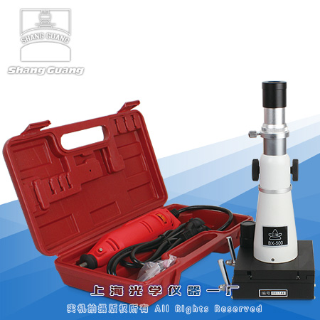 �����@΢�RBX-500