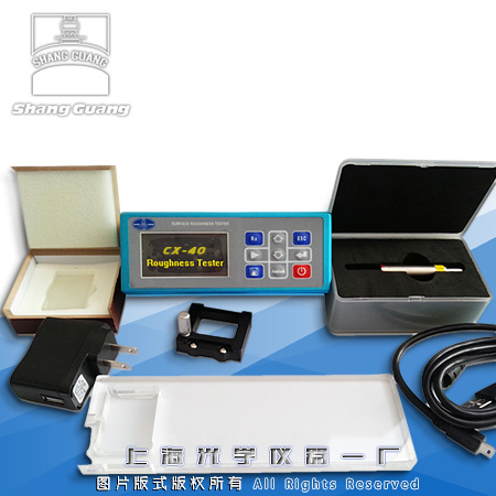 �ֳ�ʽ����ֲڶȃxCX-40����(j��ng)��(j��)�ͣ�