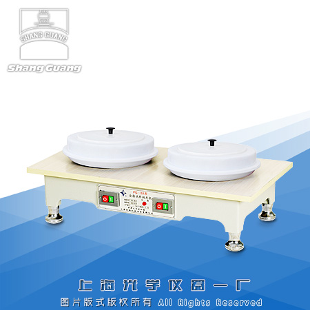 PG-2A�ͽ���ԇ�Ӓ���C(j��)