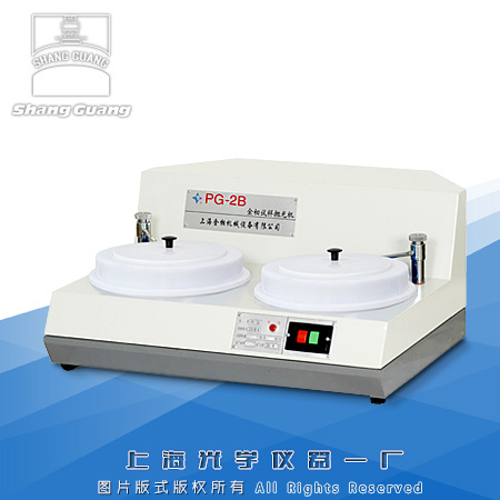 PG-2B�ͽ���ԇ�Ӓ���C(j��)