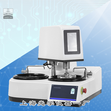 SG-POL-802�͔�(sh��)�@�ԄӾ�����ĥ����C(j��)