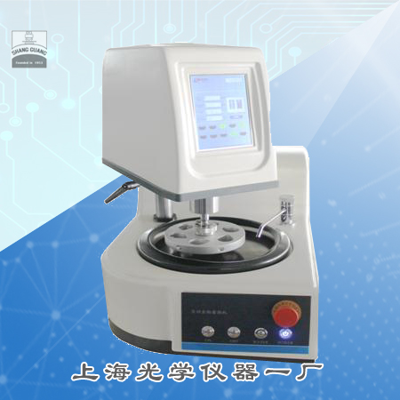 SG-POL-801�|����ȫ�Ԅ�ĥ���C(j��)