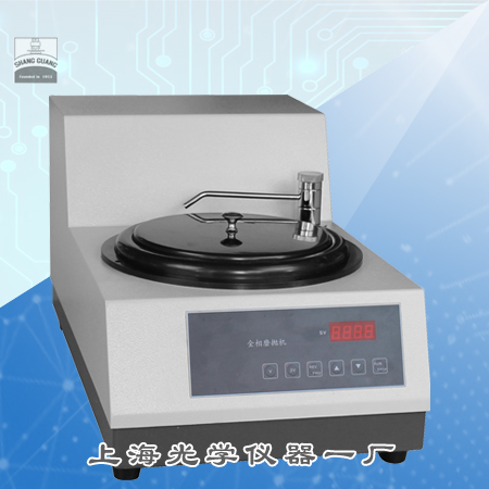 SG-POL-830������ĥ����C(j��)