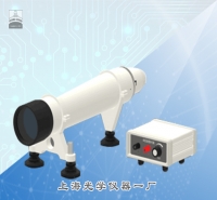 平行光管（全套)SG-F500A