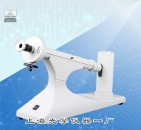 圓盤旋光儀WXG-4