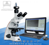 顯微油污等級分析系統(tǒng)YP-2