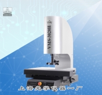 全自動(dòng)影像測(cè)量?jī)xVMS-H型