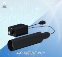 平行光管(單支)SG-F300 (定...