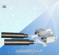 平行光管（單支)SG-F200 (定...