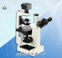 相襯生物顯微鏡(倒置)37XC