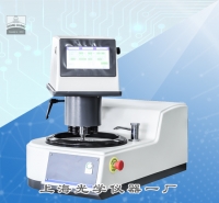單盤全自動金相磨拋機（多點加壓）SG...