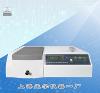可見分光光度計(jì)72系列