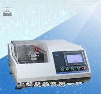 自動(dòng)精密切割機(jī)SG-QG-200