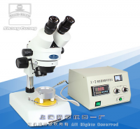 體視顯微溶點(diǎn)儀XR4